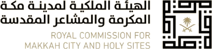 Royal Commission for Makkah City and Holy Sites